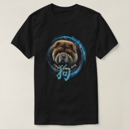 Chinese Zodiac "Dog" T-Shirt