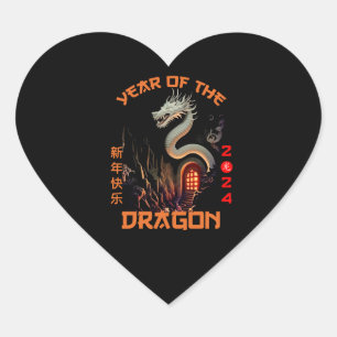 Chinese Zodiac Draak 2024 Hart Sticker