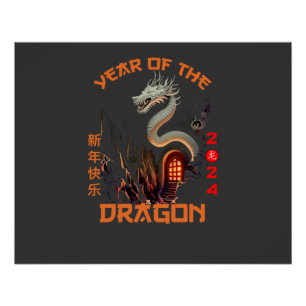 Chinese Zodiac Draak 2024 Perfect Poster