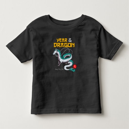 Chinese Zodiac Dragon 2024 Kinder Shirts (Voorkant)