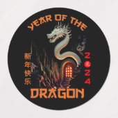 Chinese Zodiac Dragon 2024 Labels (Design 1)