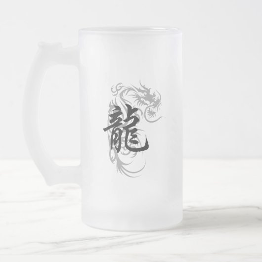 Chinese Zodiac Dragon Gift Matglas Bierpul (Links)