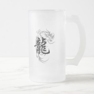 Chinese Zodiac Dragon Gift Matglas Bierpul