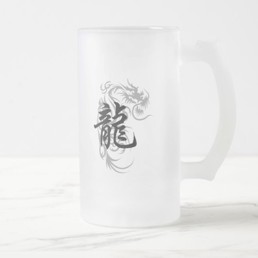 Chinese Zodiac Dragon Gift Matglas Bierpul (Rechts)