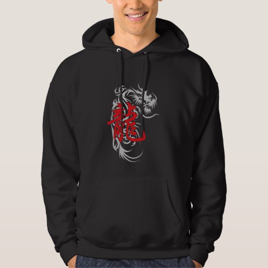 Chinese Zodiac Dragon Hoodie (Voorkant)