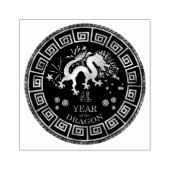 Chinese Zodiac Dragon ID542 Rubberstempel (Afrduk)
