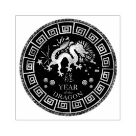 Chinese Zodiac Dragon ID542 Rubberstempel