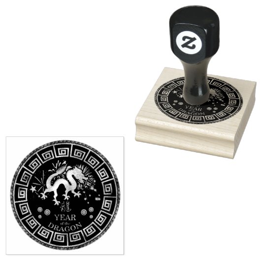 Chinese Zodiac Dragon ID542 Rubberstempel (Gestempeld)