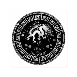 Chinese Zodiac Dragon ID542 Zelfinktende Stempel