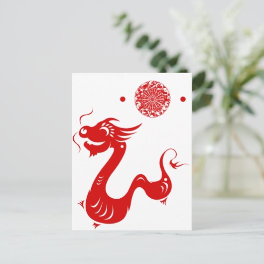 CHINESE ZODIAC DRAGON PAPERCUT ILLUSTRATION BRIEFKAART (Staand voorkant)