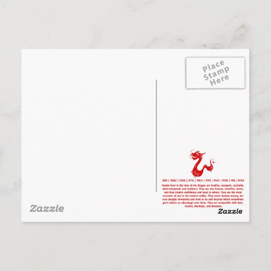 CHINESE ZODIAC DRAGON PAPERCUT ILLUSTRATION BRIEFKAART (Achterkant)