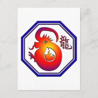 Chinese Zodiac Dragon Sign Gift Briefkaart