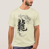 Chinese Zodiac Dragon T-shirt (Voorkant)