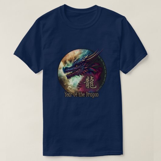 Chinese Zodiac "Dragon" T-shirt (Design voorkant)