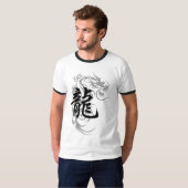 Chinese Zodiac Dragon T-shirt (Voorkant volledig)