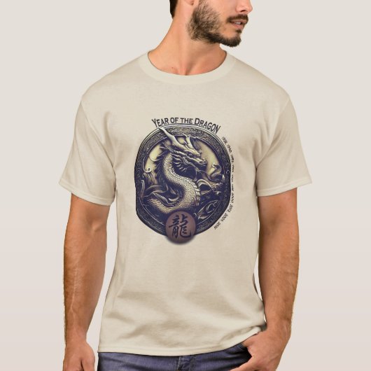 Chinese Zodiac "Dragon" T-shirt (Voorkant)