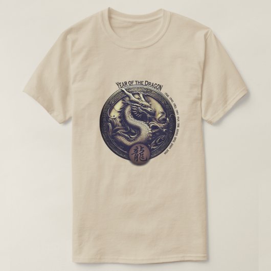 Chinese Zodiac "Dragon" T-shirt (Design voorkant)