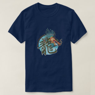 Chinese Zodiac "Dragon" T-Shirt