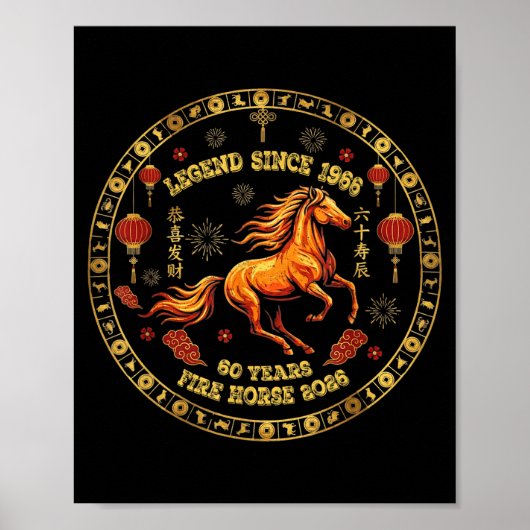 Chinese Zodiac Fire Horse 2026 -legend Since 1966  Poster (Voorkant)