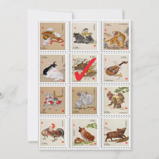 Chinese Zodiac Fun Birthday Party Invitation Kaart (Voorkant)