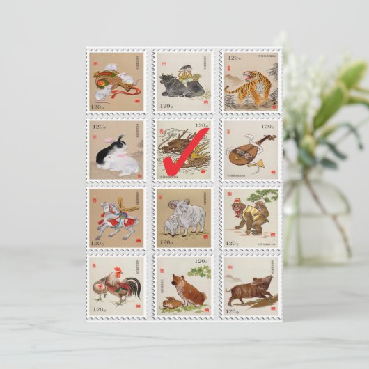 Chinese Zodiac Fun Birthday Party Invitation Kaart (Staand voorkant)