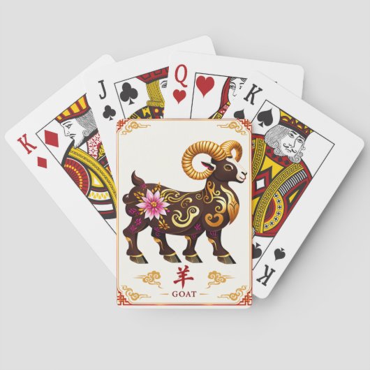 Chinese Zodiac Geit Speelkaarten (Achterkant)