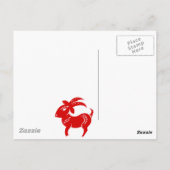 CHINESE ZODIAC GOAT PAPERCUT ILLUSTRATIE BRIEFKAART (Achterkant)