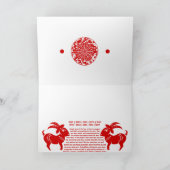 CHINESE ZODIAC GOAT PAPERCUT ILLUSTRATIE FEESTDAGEN KAART (Binnen)