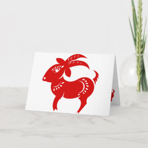 CHINESE ZODIAC GOAT PAPERCUT ILLUSTRATIE FEESTDAGEN KAART