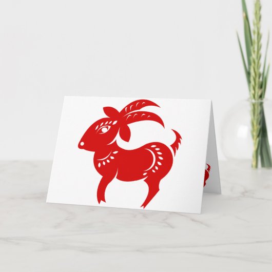 CHINESE ZODIAC GOAT PAPERCUT ILLUSTRATIE FEESTDAGEN KAART (Voorkant)