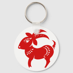 CHINESE ZODIAC GOAT PAPERCUT ILLUSTRATIE SLEUTELHANGER