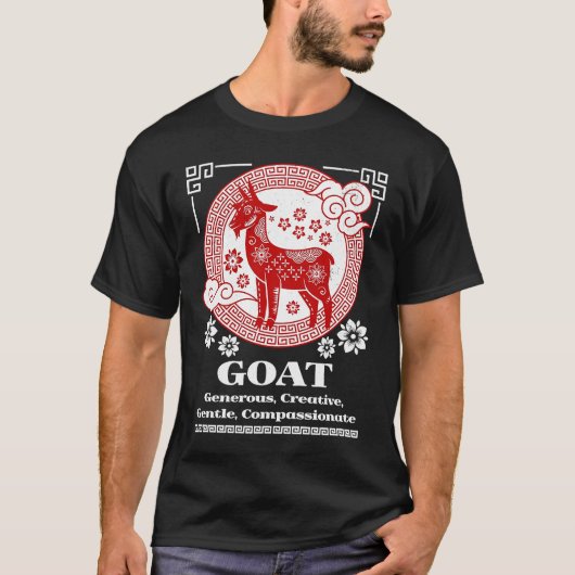 Chinese Zodiac Goat Personality T-shirt (Voorkant)