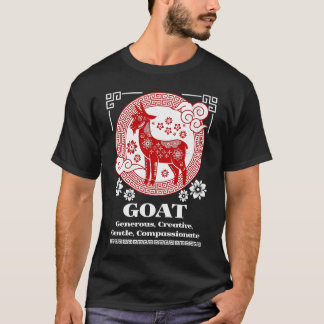 Chinese Zodiac Goat Personality T-shirt