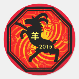 Chinese Zodiac Goat sticker