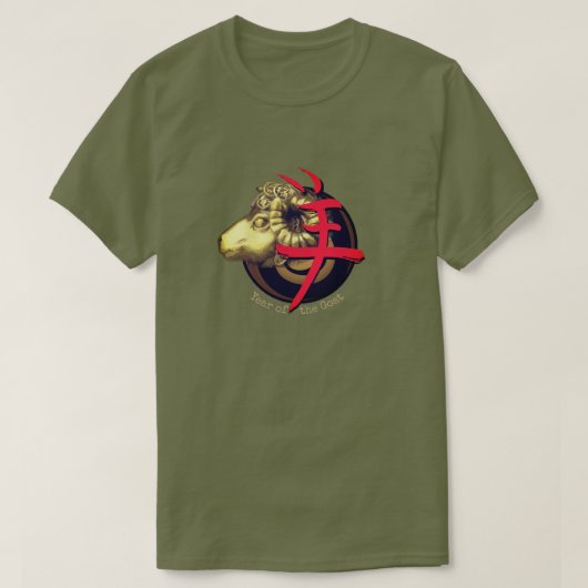 Chinese Zodiac "Goat" T-Shirt (Design voorkant)