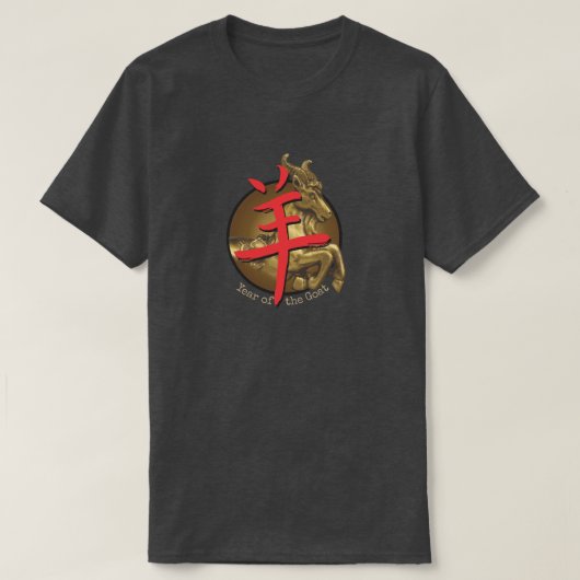 Chinese Zodiac "Goat" T-Shirt (Design voorkant)