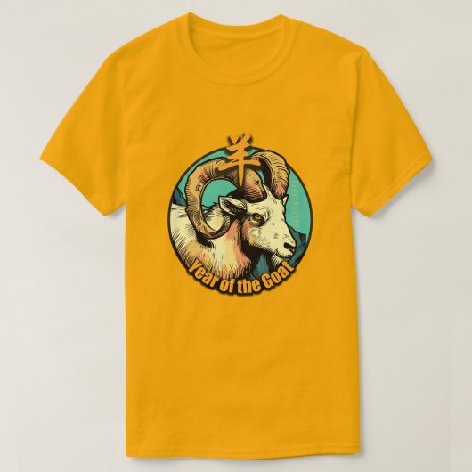 Chinese Zodiac "Goat" T-shirt (Design voorkant)