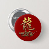 Chinese Zodiac Golden Dragon Ronde Button 5,7 Cm (Voorkant /achterkant)