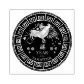 Chinese Zodiac Haan ID542 Rubberstempel (Afrduk)