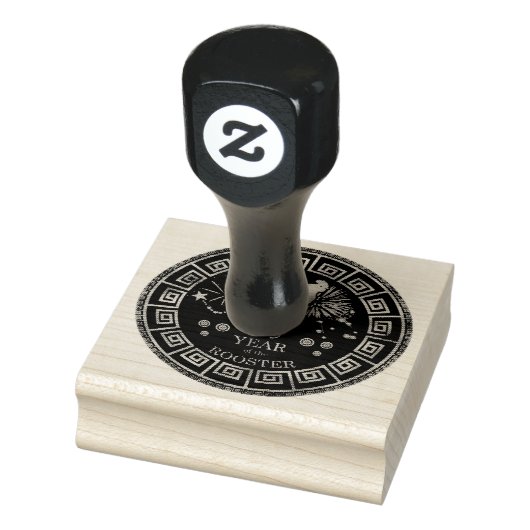 Chinese Zodiac Haan ID542 Rubberstempel (Stempel)