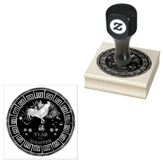 Chinese Zodiac Haan ID542 Rubberstempel (Gestempeld)