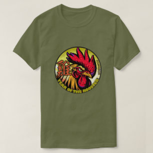 Chinese Zodiac "Haan" T-shirt