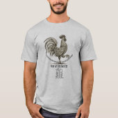 Chinese Zodiac "Haan" T-shirt (Voorkant)