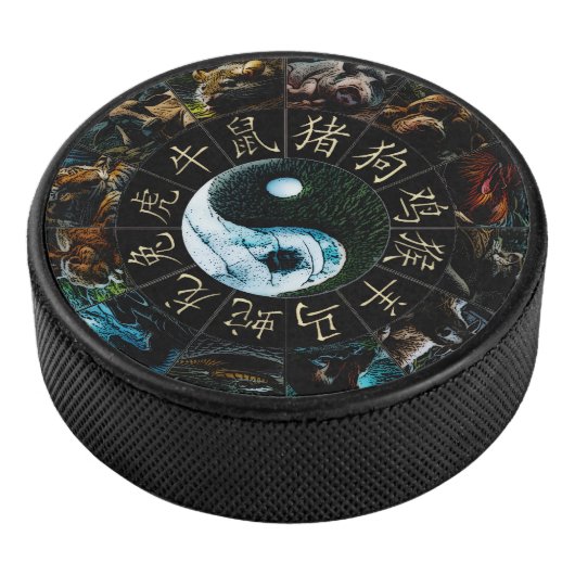 Chinese Zodiac Hockey Puck (3/4)