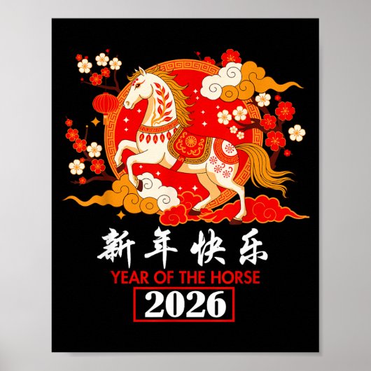 Chinese Zodiac Horse 2026 Decorations Year Of The  Poster (Voorkant)