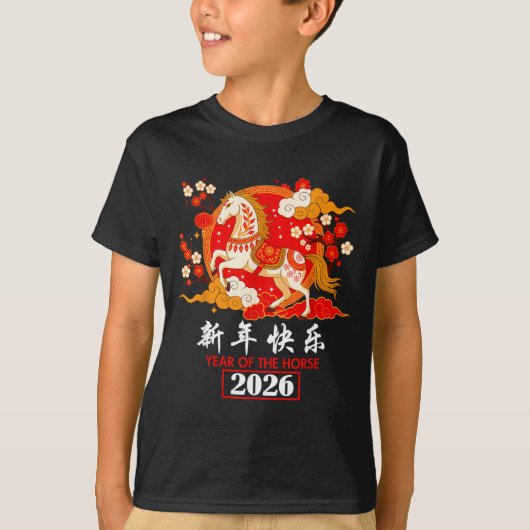 Chinese Zodiac Horse 2026 Decorations Year Of The T-shirt (Voorkant)