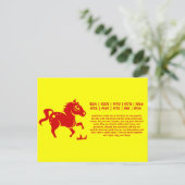 CHINESE ZODIAC HORSE PAPERCUT ILLUSTRATION BRIEFKAART (Staand voorkant)