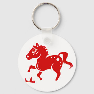 CHINESE ZODIAC HORSE PAPERCUT ILLUSTRATION SLEUTELHANGER