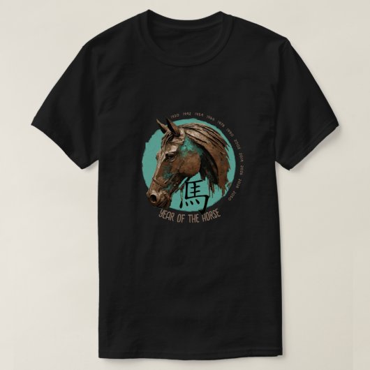Chinese Zodiac "Horse" T-Shirt (Design voorkant)