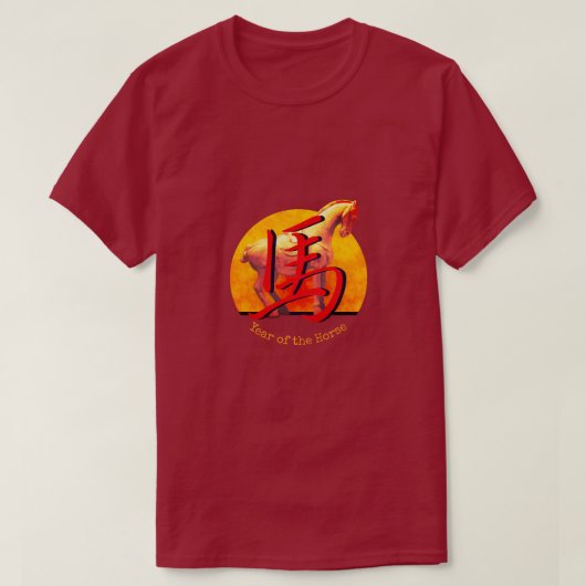 Chinese Zodiac "Horse" T-Shirt (Design voorkant)